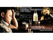 02.09.2010 8:46:36