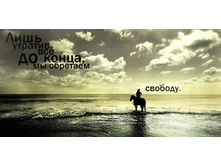 02.09.2010 8:46:55