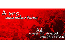 02.09.2010 8:47:09