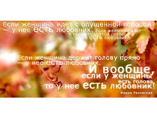 02.09.2010 8:47:26