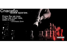 02.09.2010 8:47:57