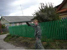 05.09.2010 23:36:08