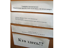 06.09.2010 12:01:26
