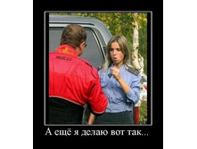 06.09.2010 12:01:27