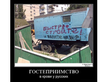 06.09.2010 12:01:33