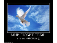 06.09.2010 12:01:59