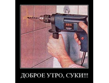 06.09.2010 12:02:49