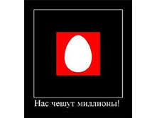 06.09.2010 12:15:04