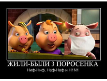 06.09.2010 12:15:54