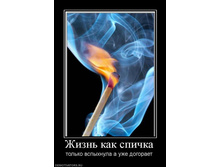 09.09.2010 16:25:18