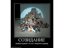 09.09.2010 16:25:40
