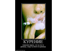 09.09.2010 16:25:41