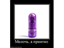 09.09.2010 16:27:28