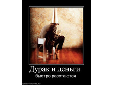 09.09.2010 16:27:38