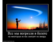 09.09.2010 16:27:50