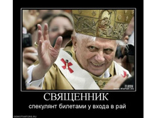 09.09.2010 16:28:47
