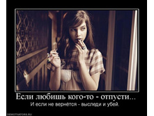 09.09.2010 16:28:49