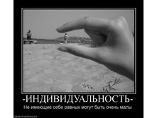 13.09.2010 10:16:40
