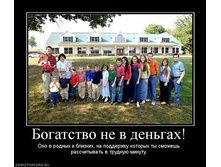 13.09.2010 10:16:56