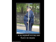 13.09.2010 10:16:56