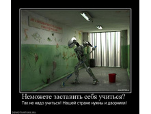 13.09.2010 10:16:58