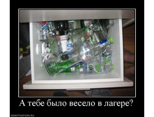 13.09.2010 10:17:00