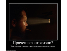 13.09.2010 10:17:13