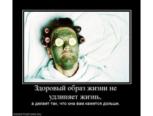 13.09.2010 10:17:24