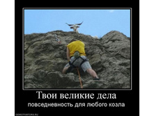 13.09.2010 10:17:30