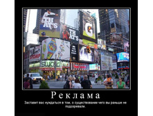 13.09.2010 10:17:41
