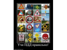 13.09.2010 10:18:24