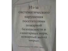 15.09.2010 10:35:32