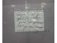 15.09.2010 10:35:38