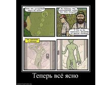 17.09.2010 11:20:26