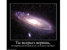 17.09.2010 11:20:28