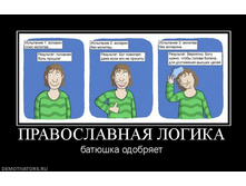 17.09.2010 11:20:49