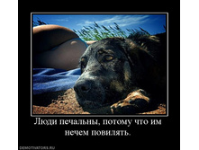 17.09.2010 11:21:36
