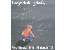 20.09.2010 10:43:02