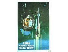 20.09.2010 12:13:37