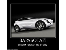 22.09.2010 9:07:40