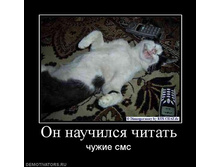 22.09.2010 9:09:38