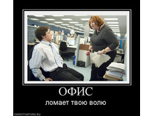 22.09.2010 9:09:43