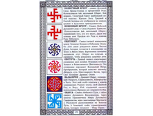 26.09.2010 0:58:02