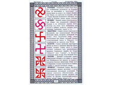 26.09.2010 0:58:09