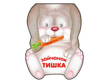 02.10.2010 22:31:26
