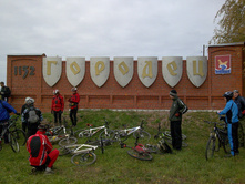 04.10.2010 9:34:31