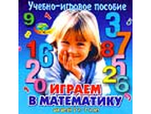 07.10.2010 20:10:36