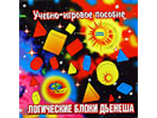 07.10.2010 20:13:03