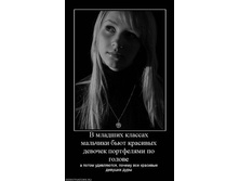 09.10.2010 14:56:57