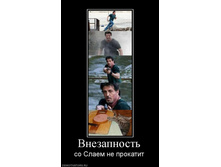 13.10.2010 19:42:31